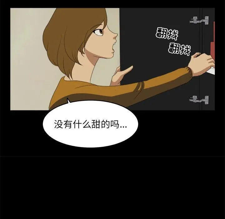 17 第30页