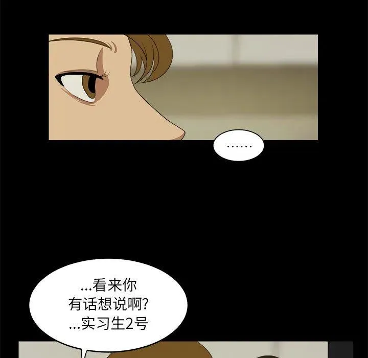 17 第31页