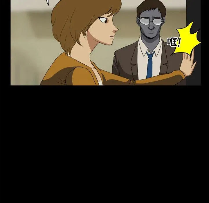 17 第32页