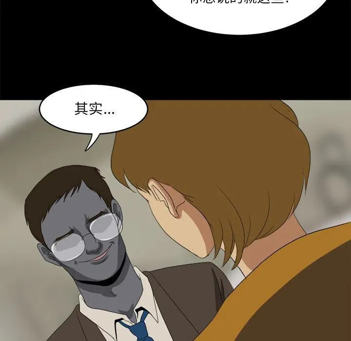 17 第35页