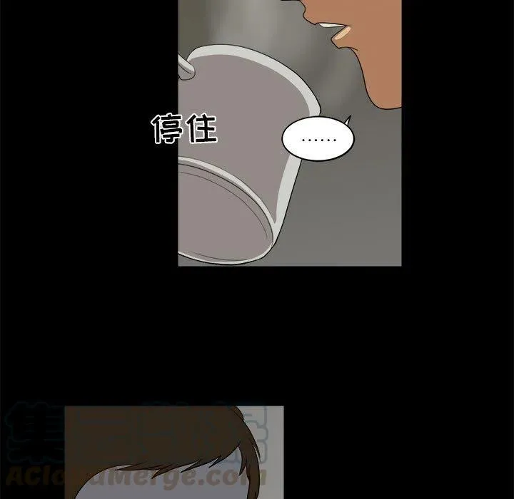 17 第37页