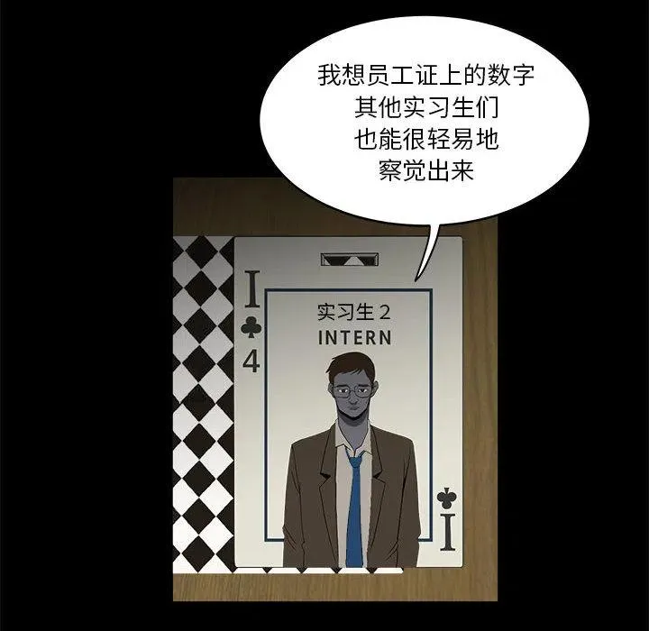 17 第40页