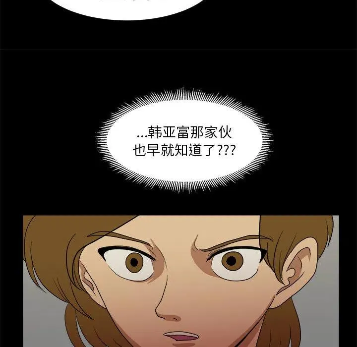 17 第42页