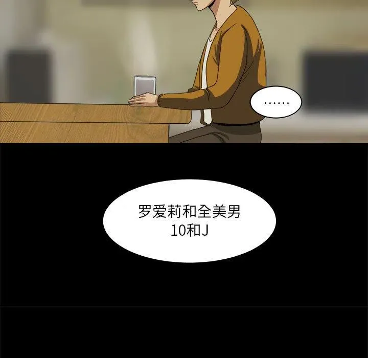 17 第47页