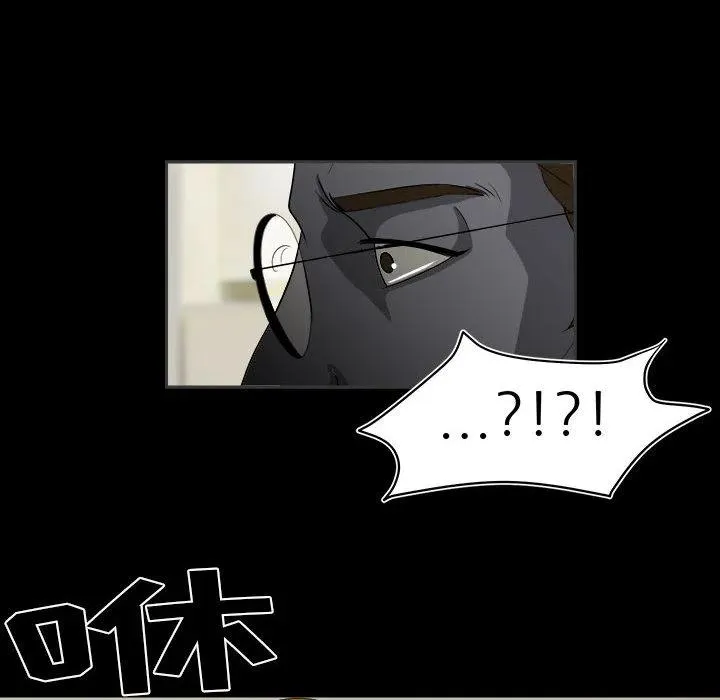 17 第54页