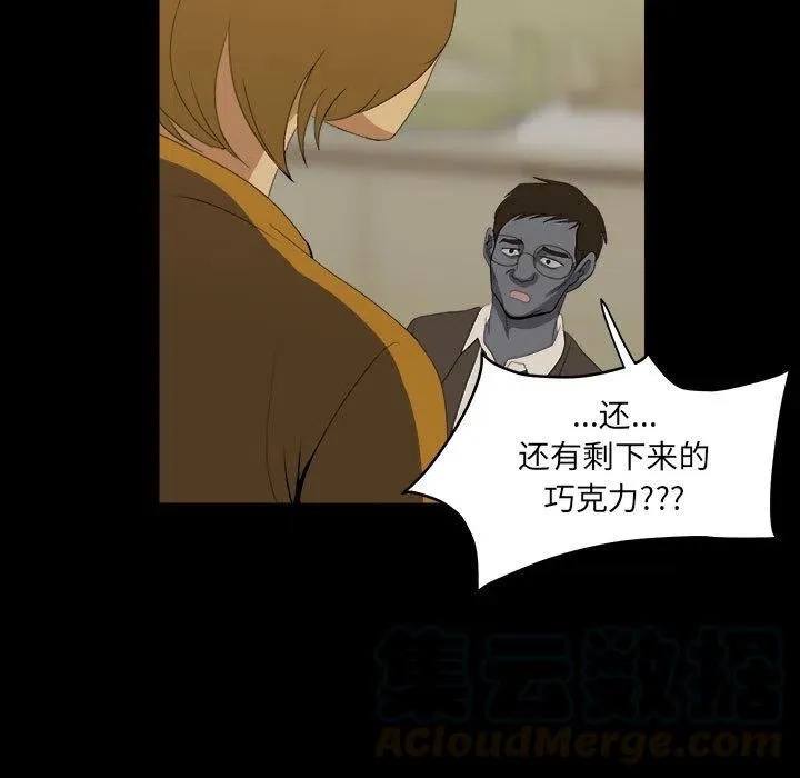 17 第57页