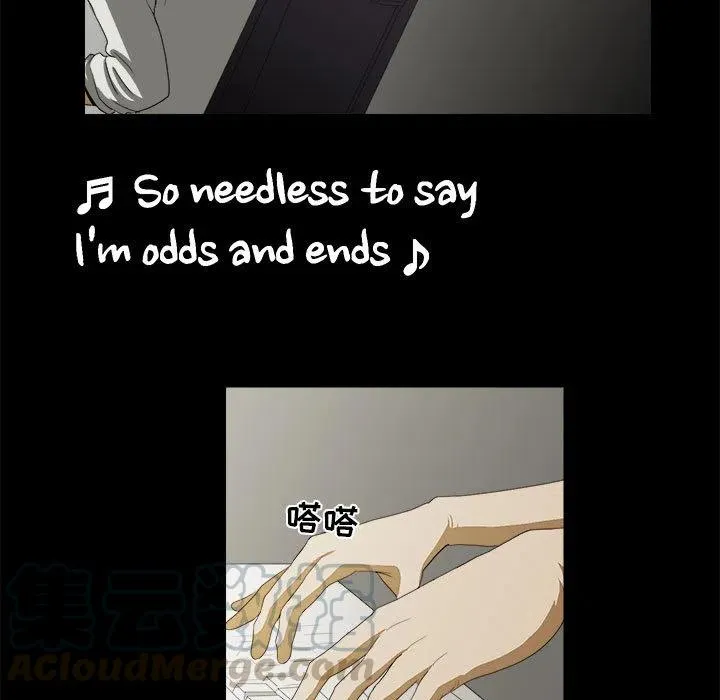 17 第73页