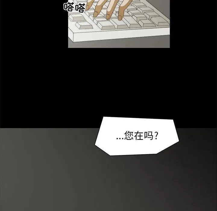 17 第74页