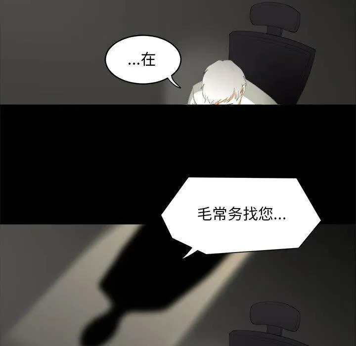 17 第75页