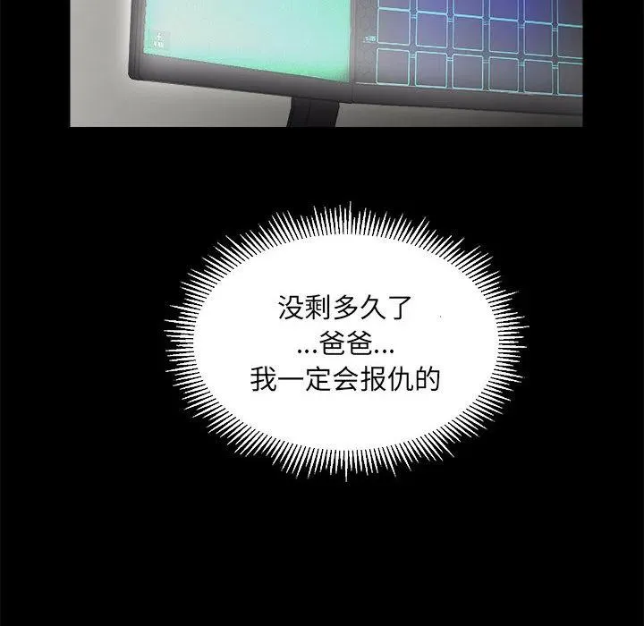 17 第78页