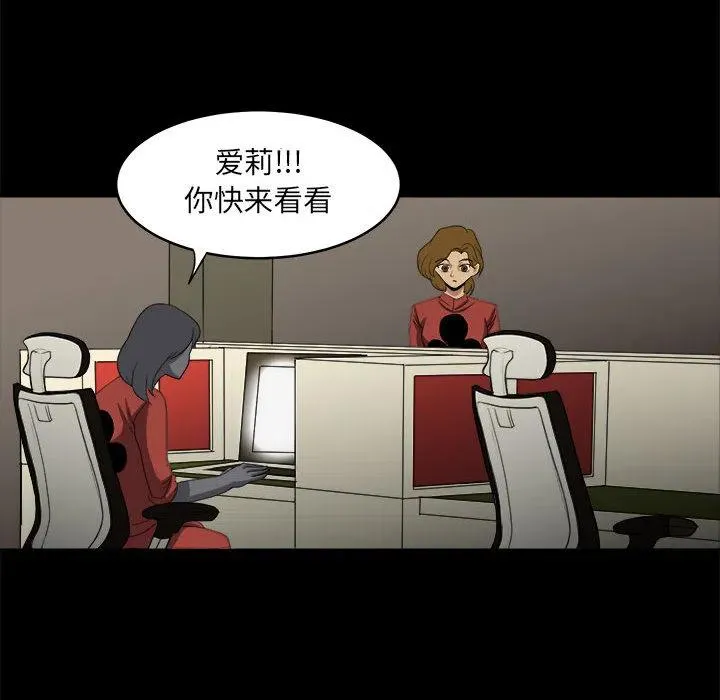 17 第80页
