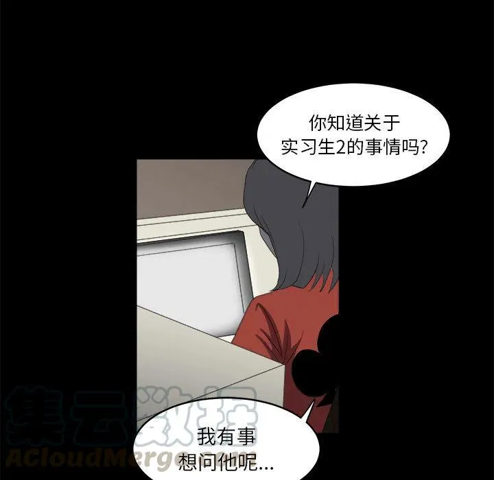 17 第81页