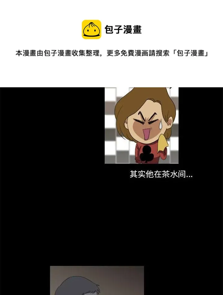 17 第84页