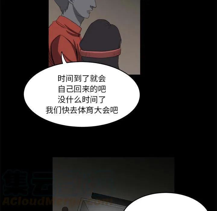 17 第85页