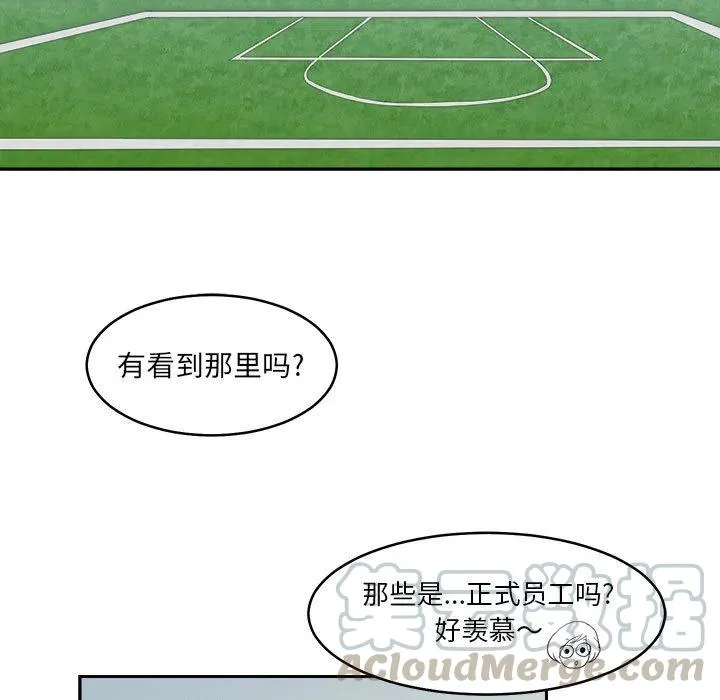 17 第89页