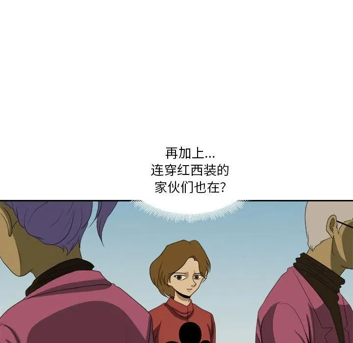 17 第92页
