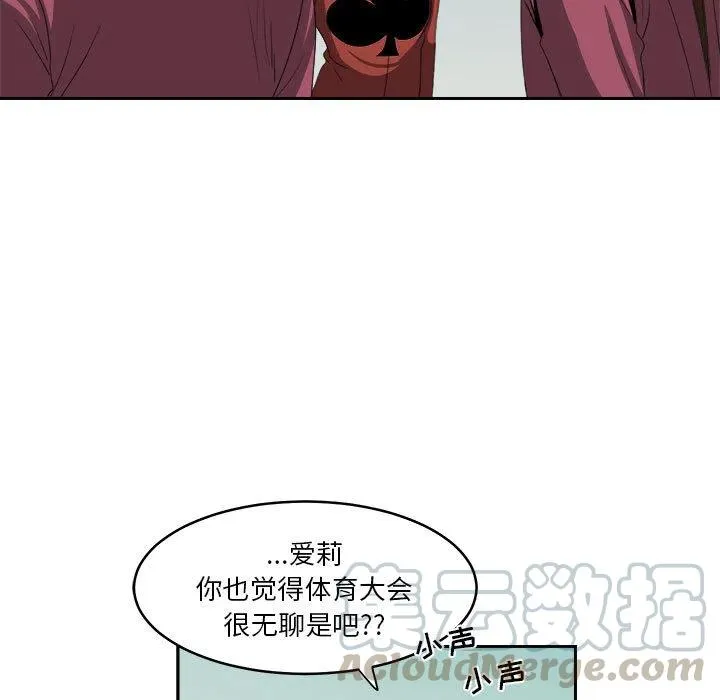 17 第93页