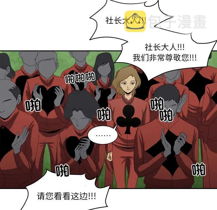 17 第102页