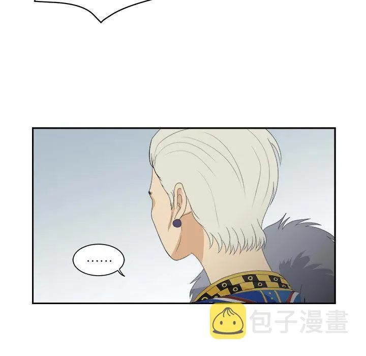 17 第103页