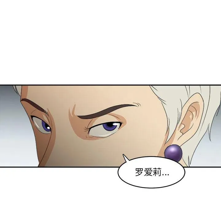 17 第104页