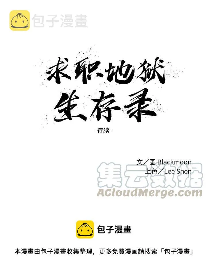 17 第105页