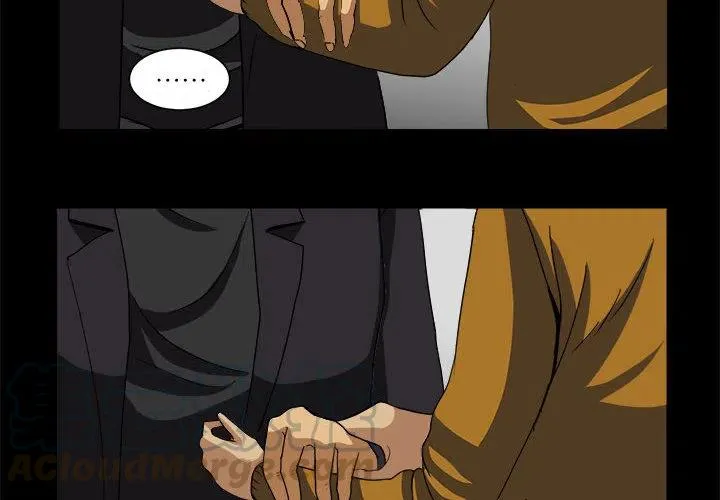 16 第4页
