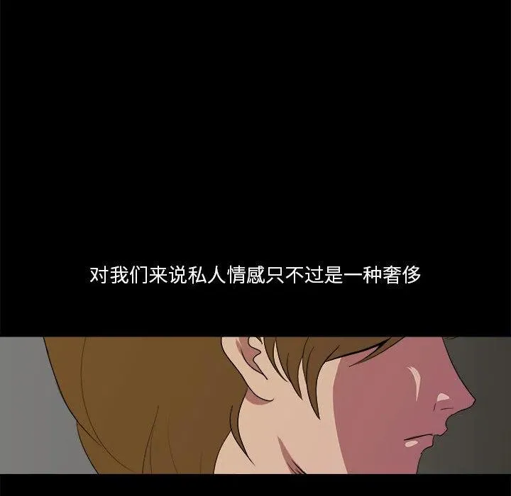 16 第8页