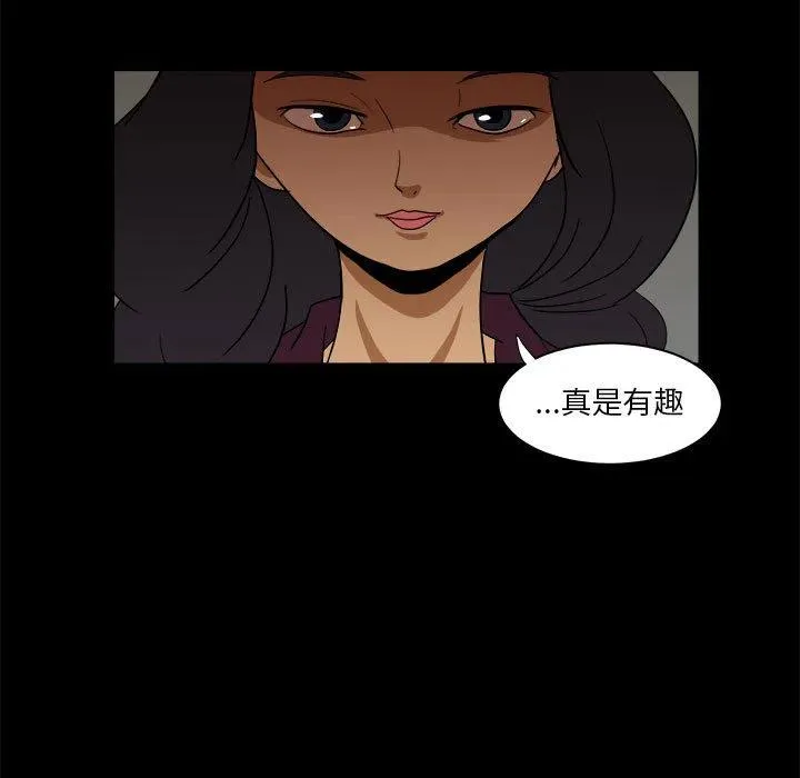 16 第11页
