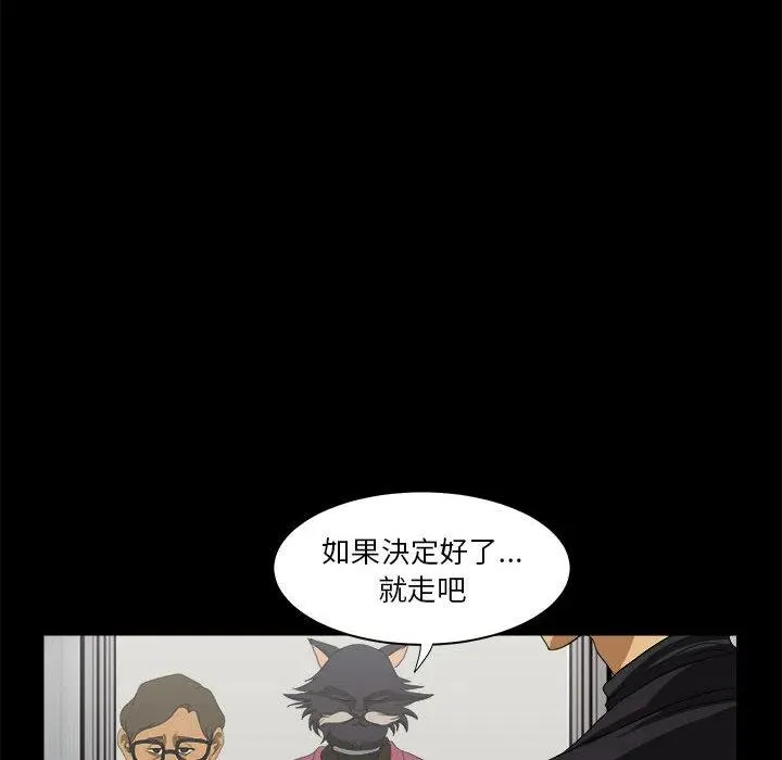 16 第12页