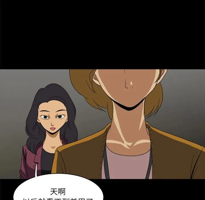 16 第15页