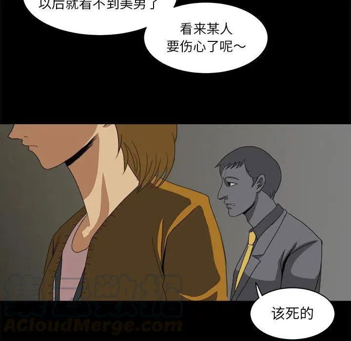 16 第16页