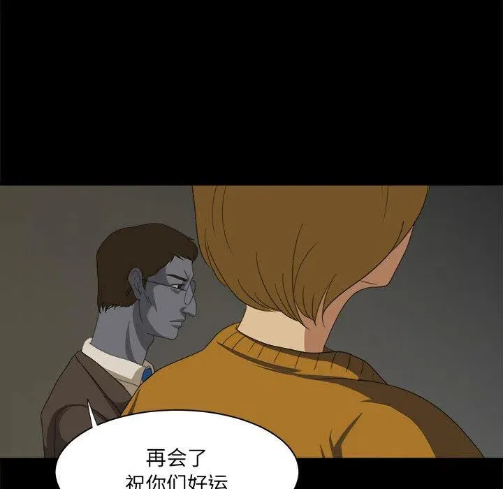 16 第17页