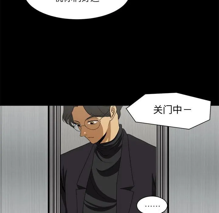 16 第18页