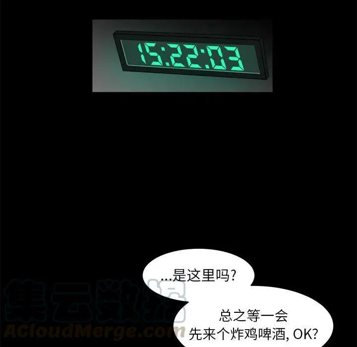 16 第22页