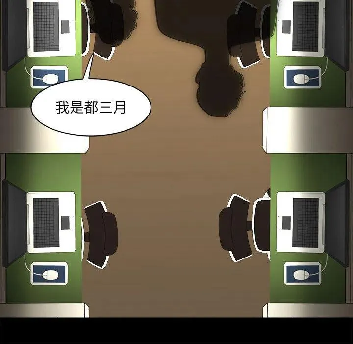 16 第24页