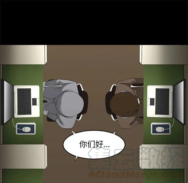 16 第25页