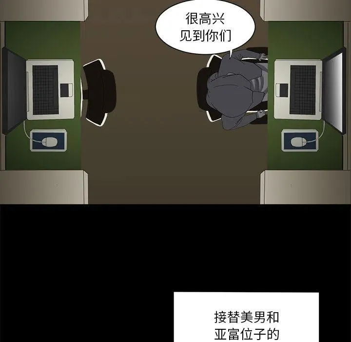 16 第27页