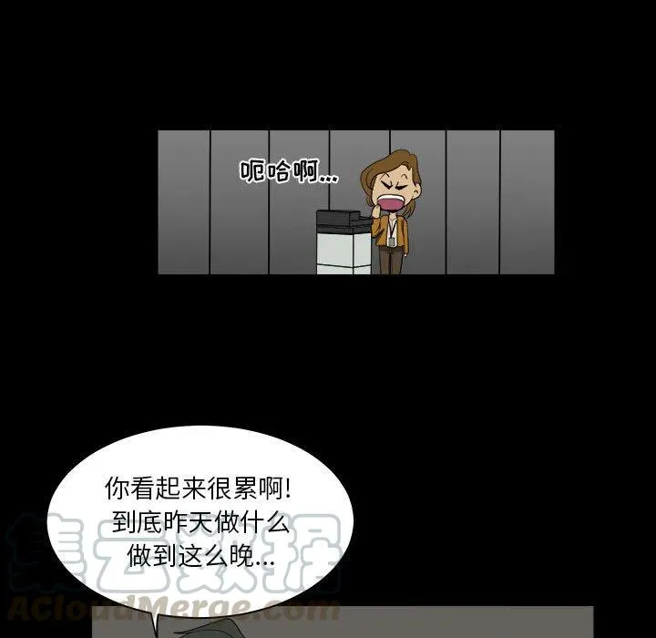 16 第31页