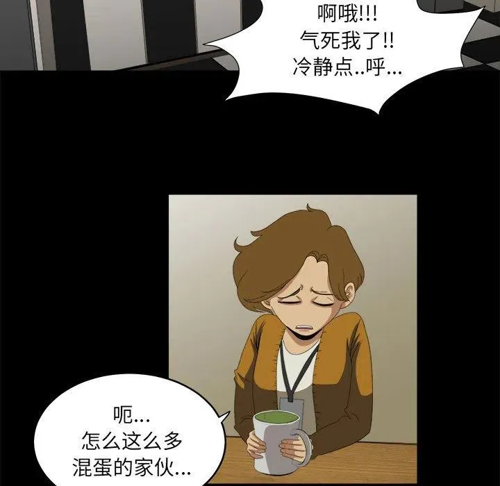 16 第41页