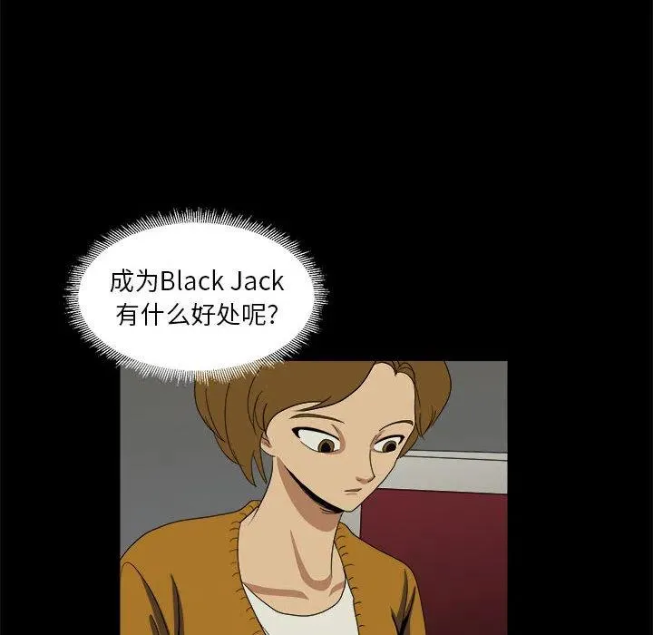 16 第60页