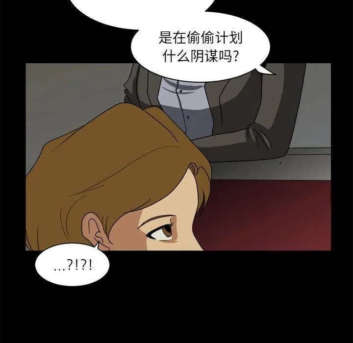 16 第62页