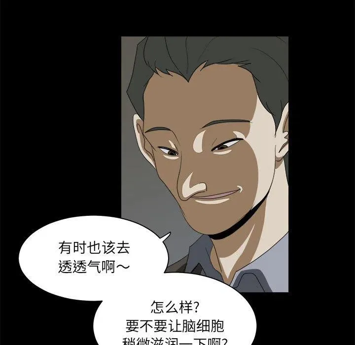 16 第63页