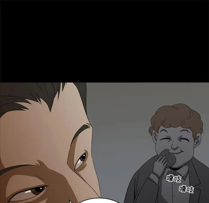 16 第65页