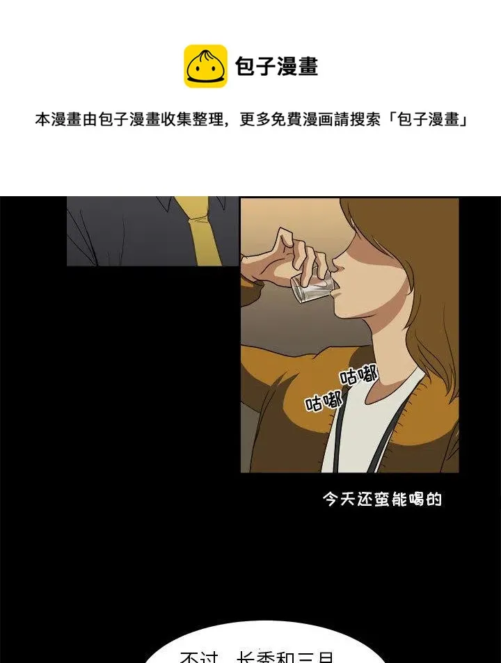 16 第83页