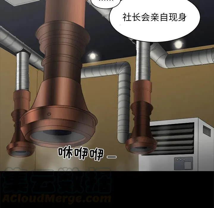 16 第94页