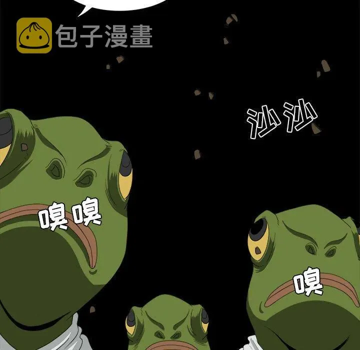 15 第9页