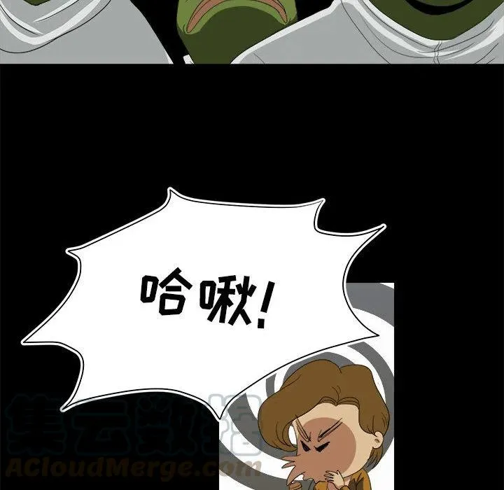 15 第10页