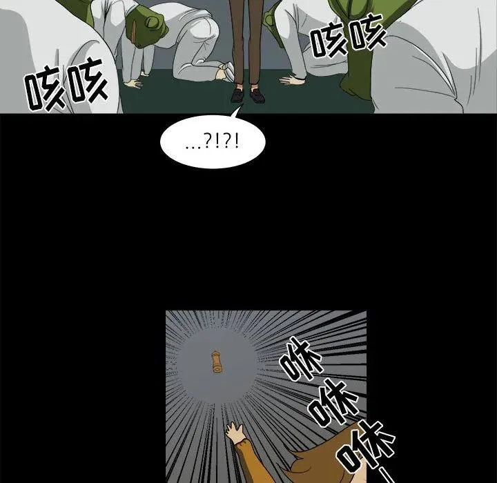 15 第12页