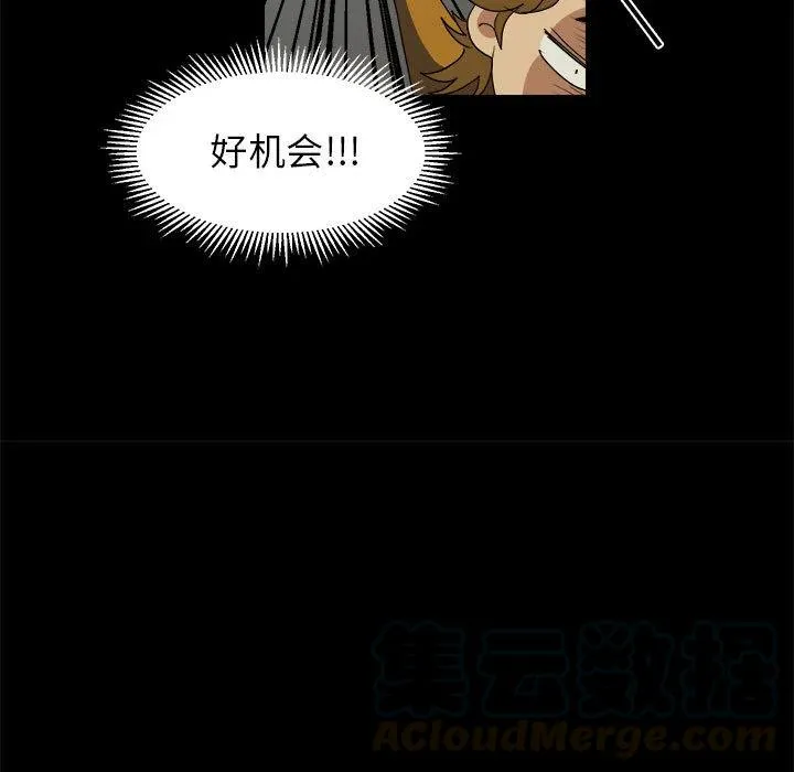15 第13页