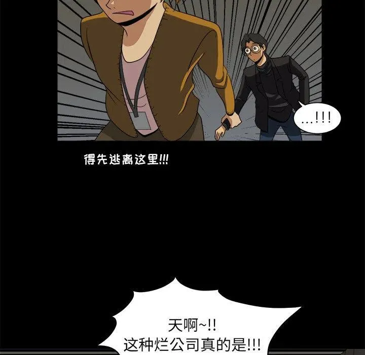15 第15页